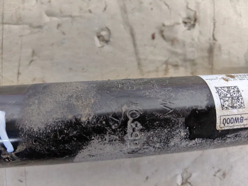 Амортизатор