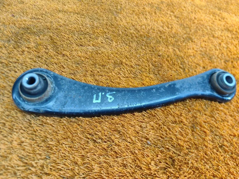 Рычаг подвески