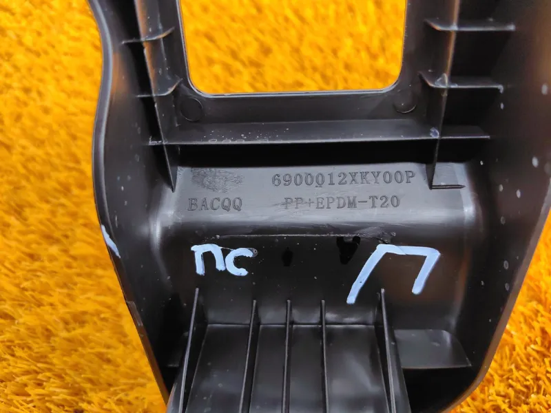 Заглушка крепления сиденья