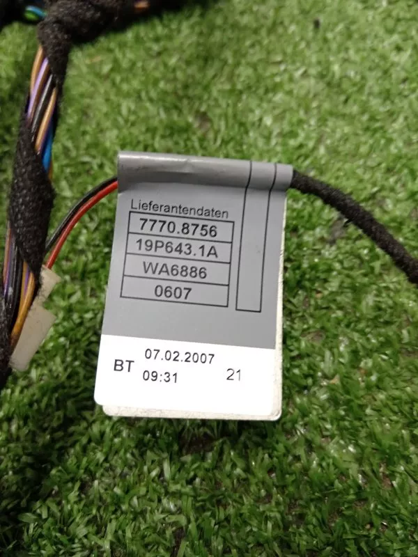 Проводка двери