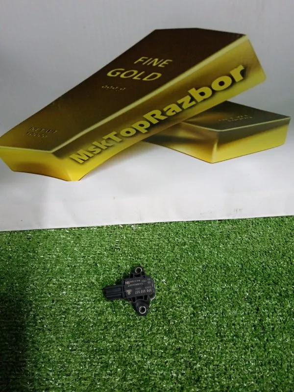 Датчик AIR BAG