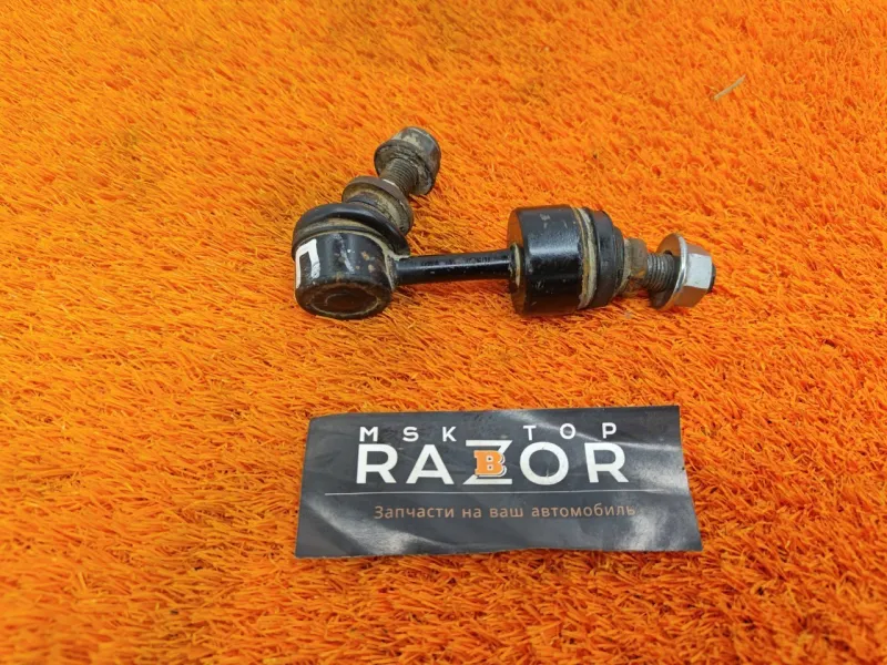 Стойка стабилизатора