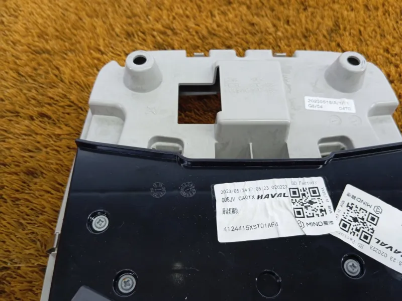 Плафон салона