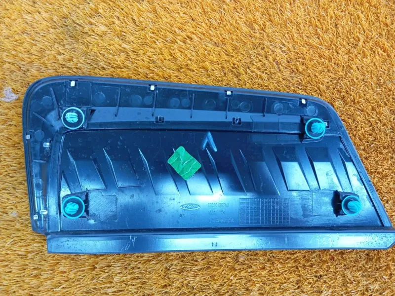 Накладка крыла