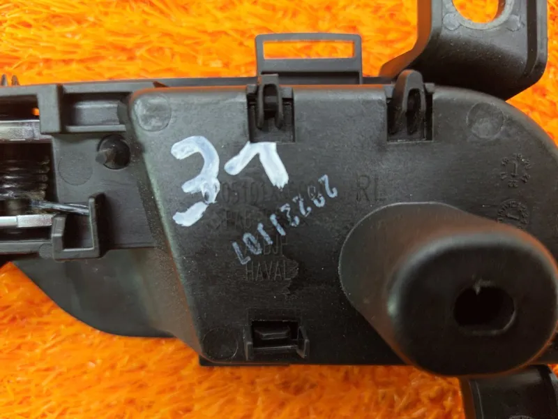 Ручка двери внутренняя