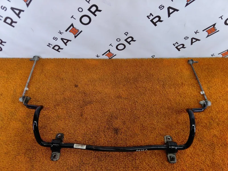 Стабилизатор