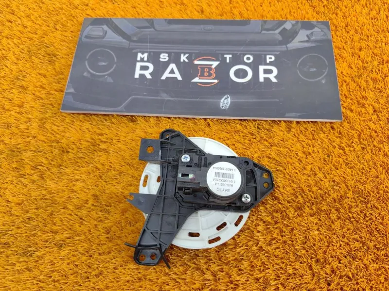 Моторчик заслонки печки