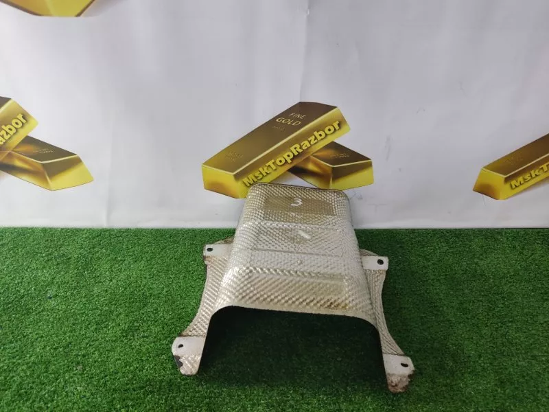 Тепловой экран