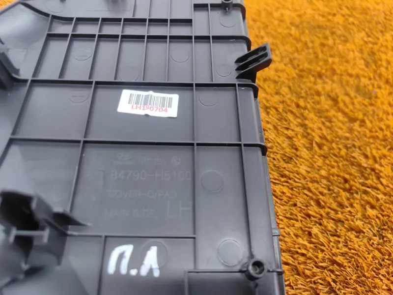 Накладка на торпедо