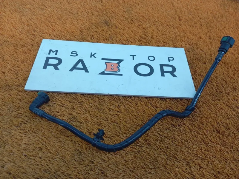 Трубка топливная