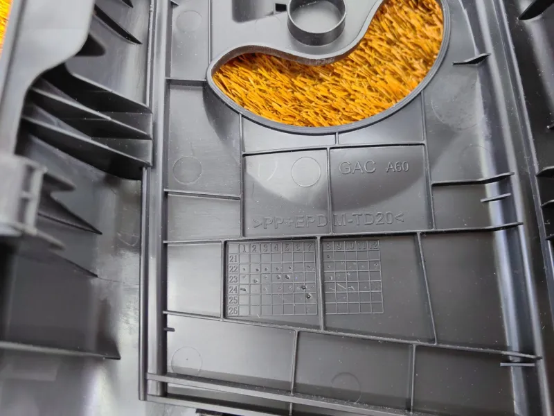 Обшивка центральной стойки