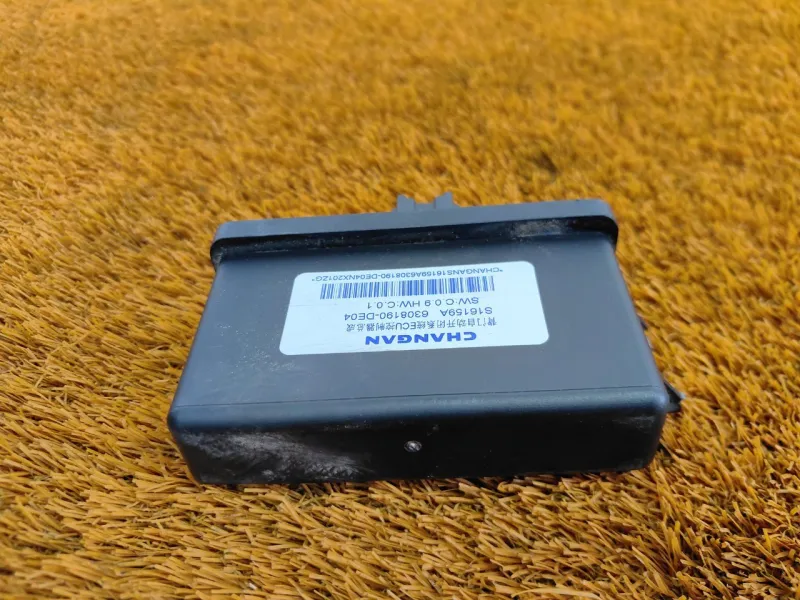 Бесключевой доступ