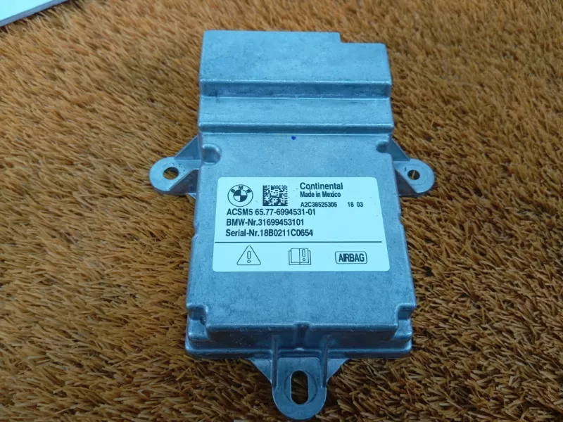 Блок управления AIR BAG