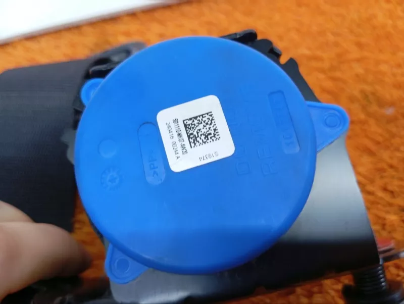 Ремень безопасности