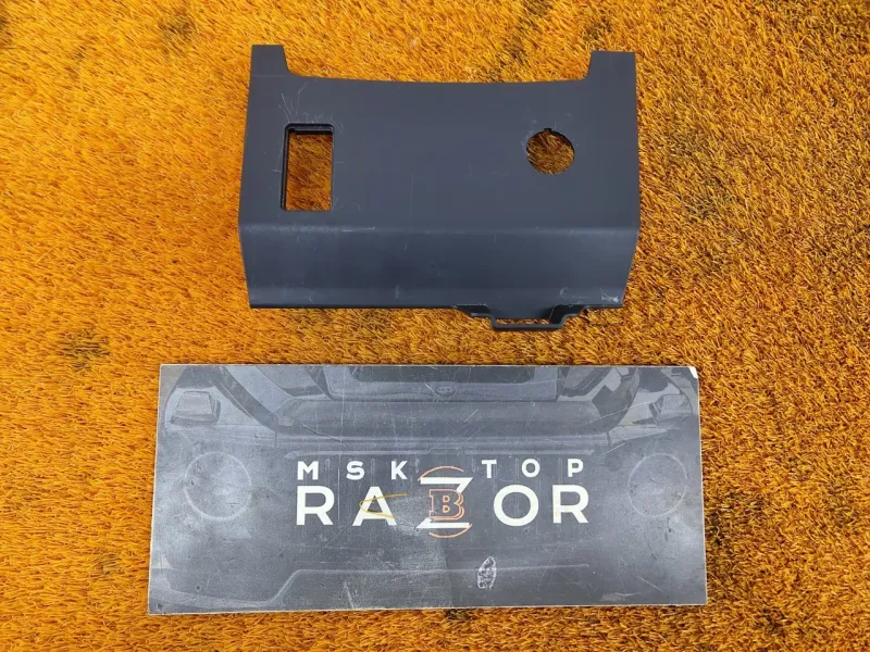 Накладка центральной консоли