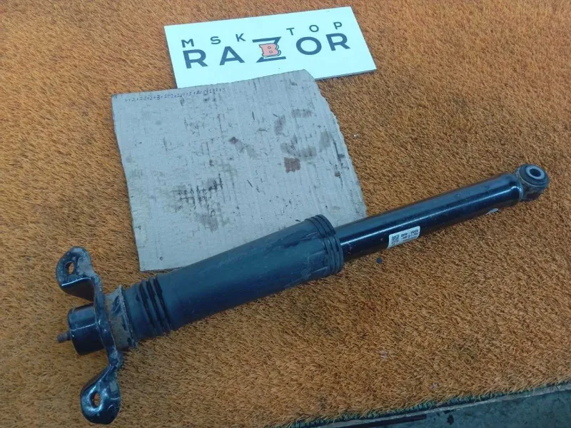 Амортизатор