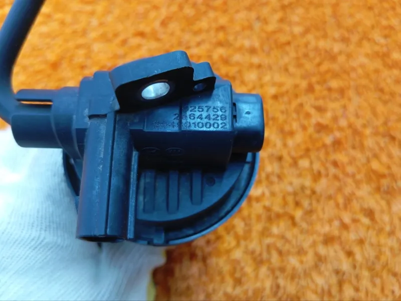 Клапан электромагнитный