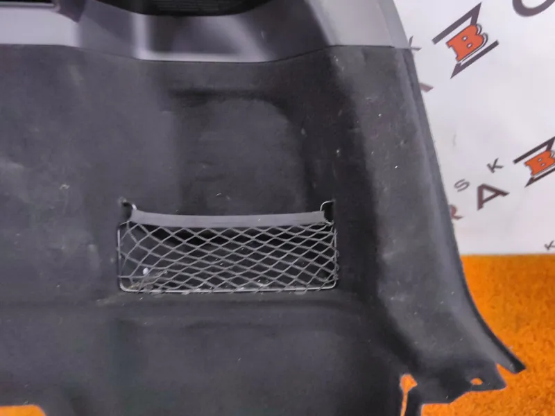 Обшивка багажника