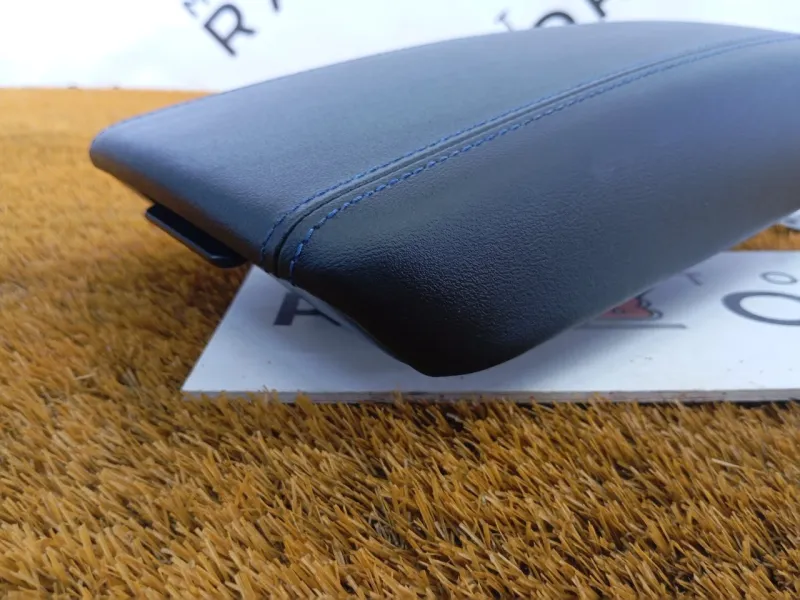 Подлокотник