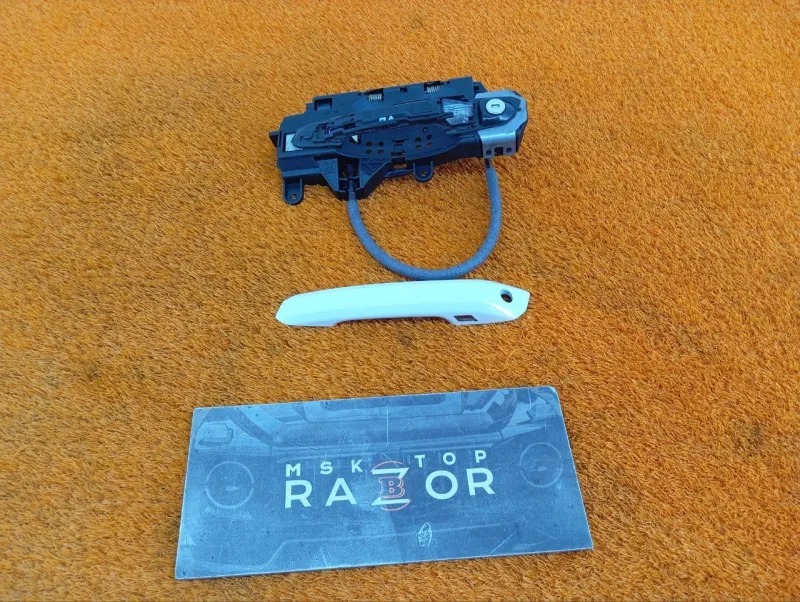 Ручка двери внешняя