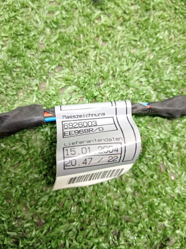 Проводка двери