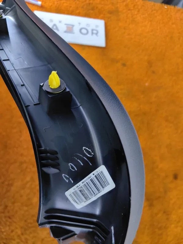 Накладка крышки багажника