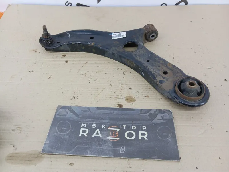 Рычаг подвески
