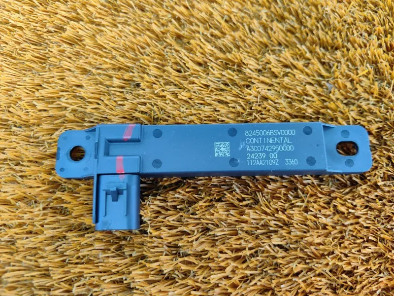 Антенна иммобилайзера