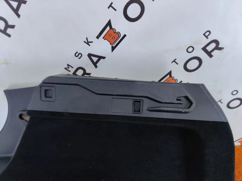 Обшивка багажника