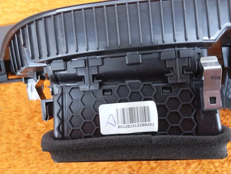 Накладка торпедо