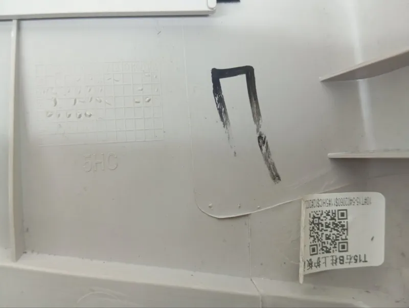 Обшивка центральной стойки