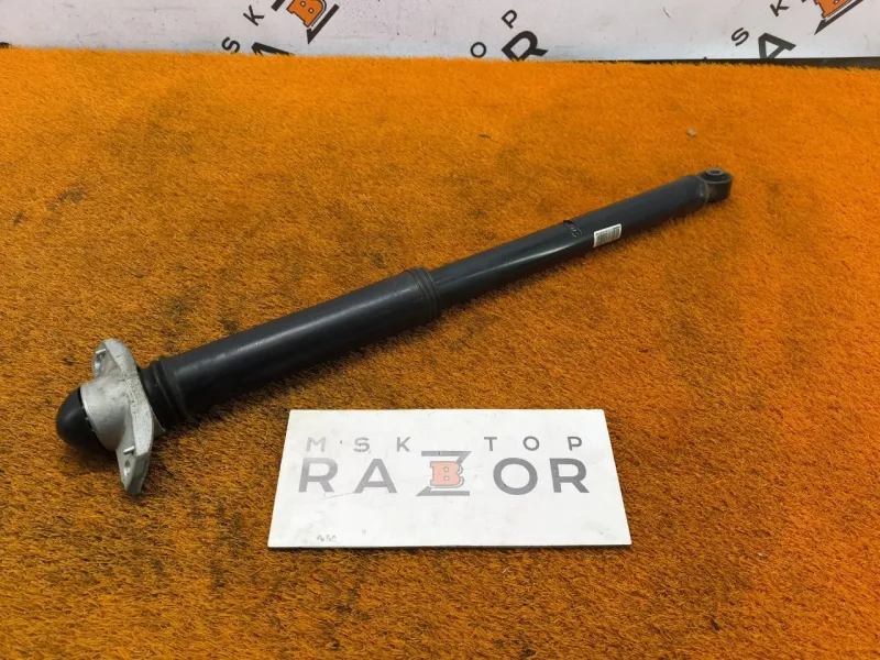 Амортизатор