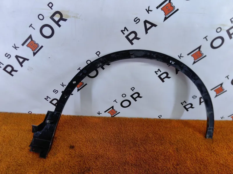 Расширитель крыла