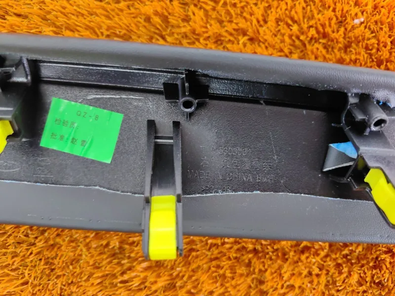 Декоративная накладка торпедо