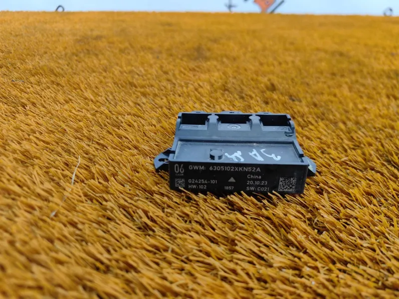 Блок управления