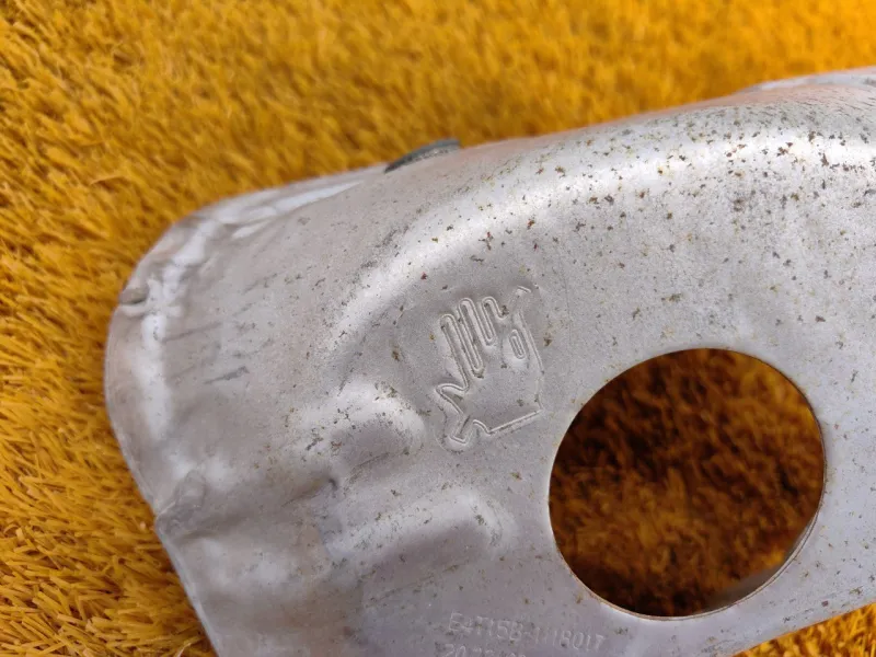 Тепловой экран