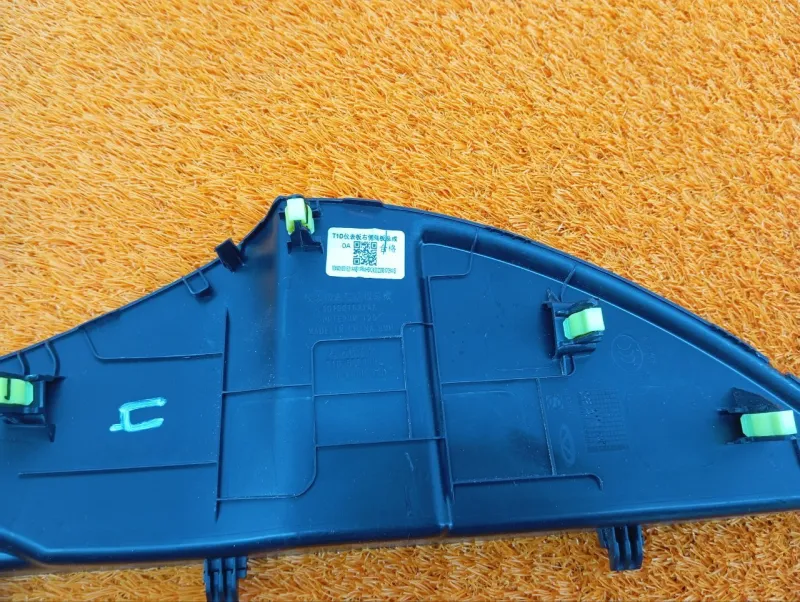 Накладка торпедо