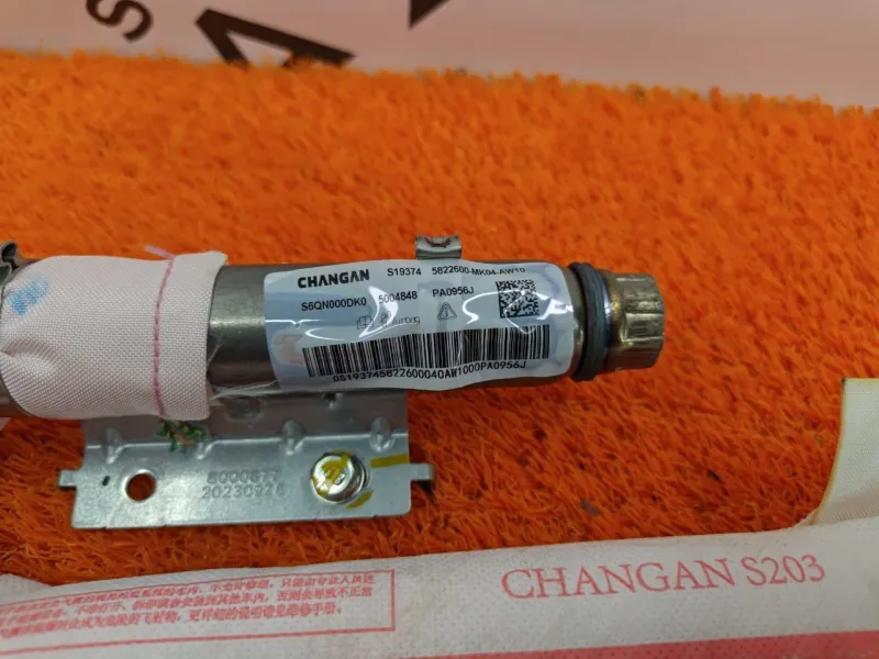 Подушка безопасности боковая