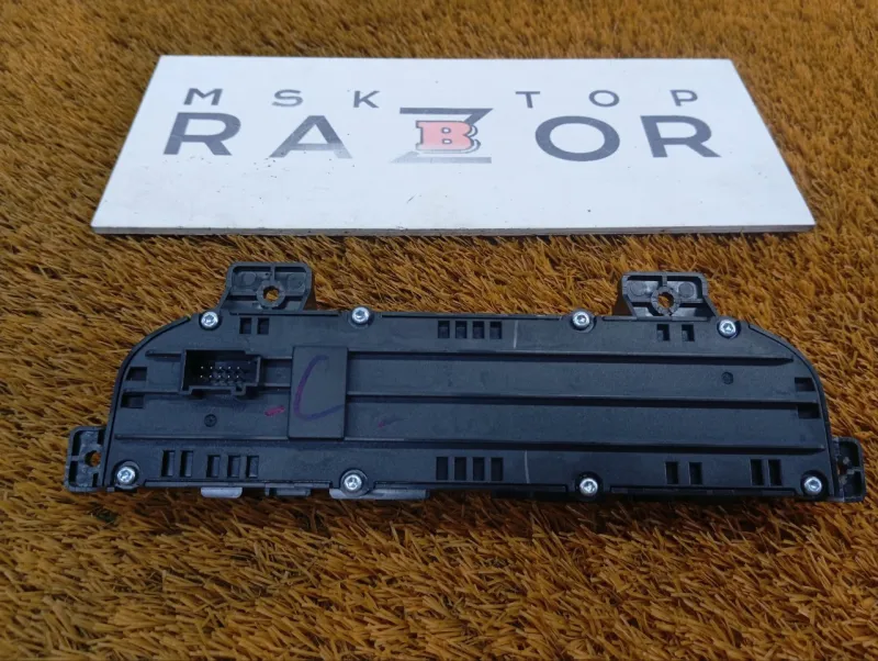 Блок климата