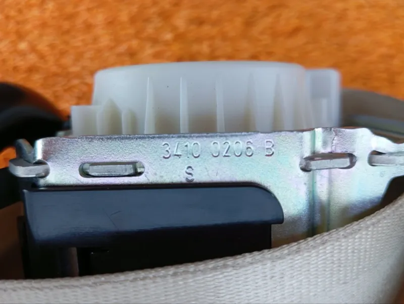 Ремень безопасности