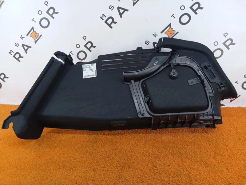 Обшивка багажника