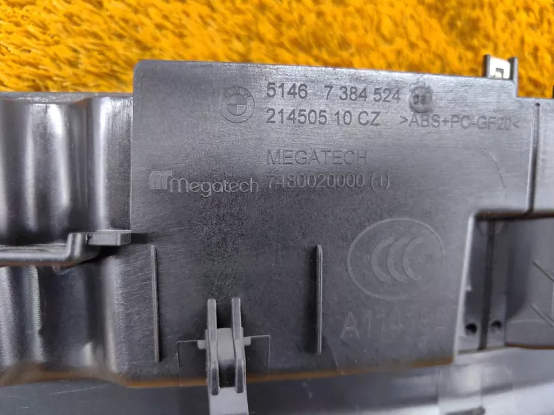 Решетка вентиляционная BMW 5-Series 2019 51467384524 G30 B47D20A, задняя