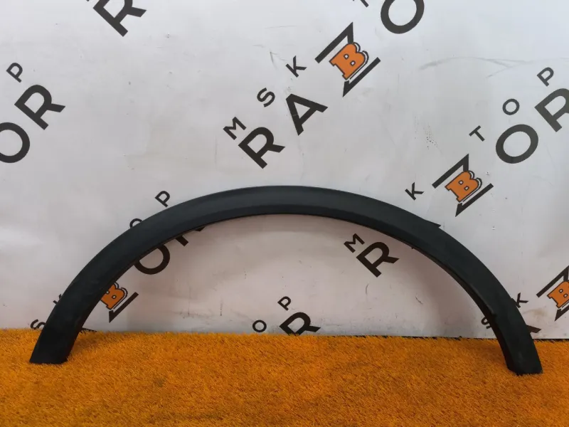 Расширитель крыла