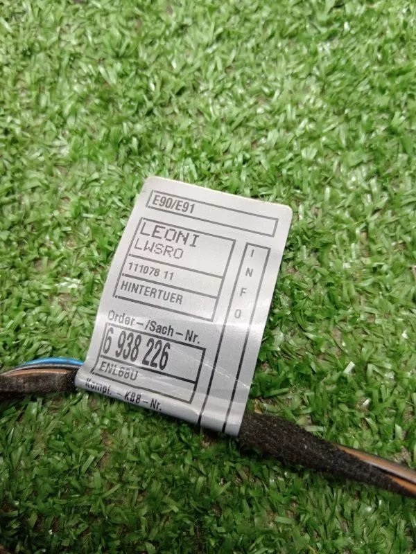 Проводка двери