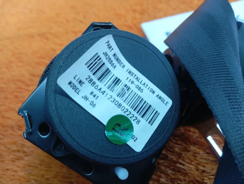 Ремень безопасности