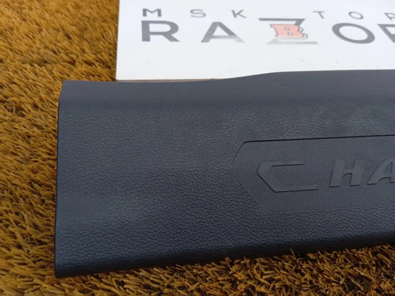 Накладка порога