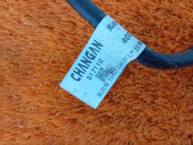 Клемма аккумулятора