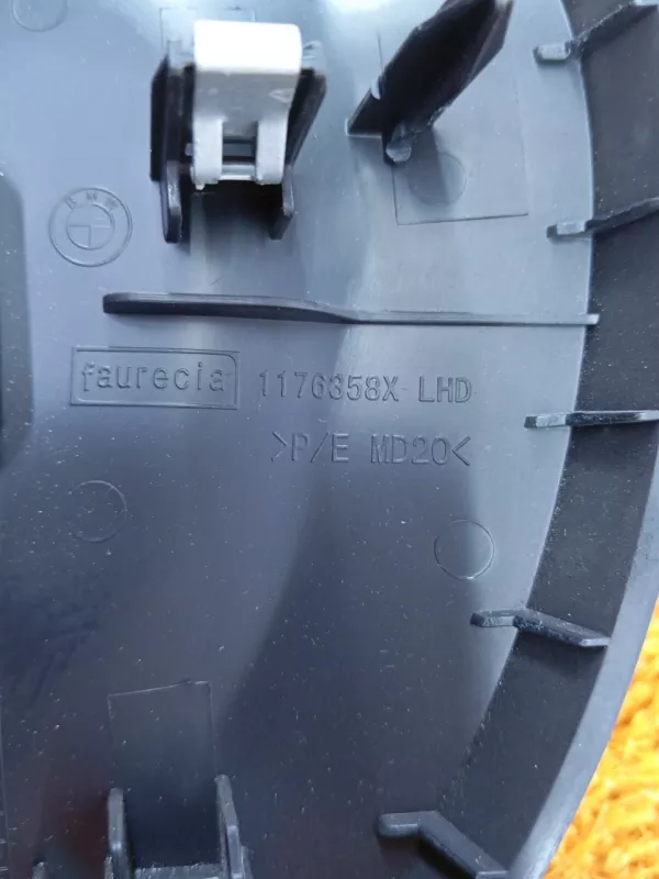 Накладка на торпедо