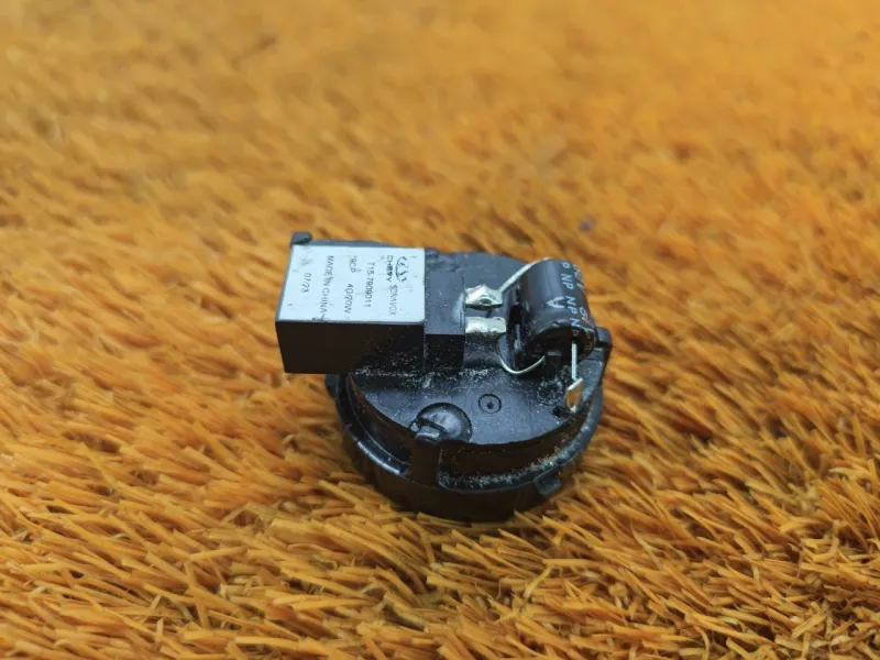 Динамик высокочастотный