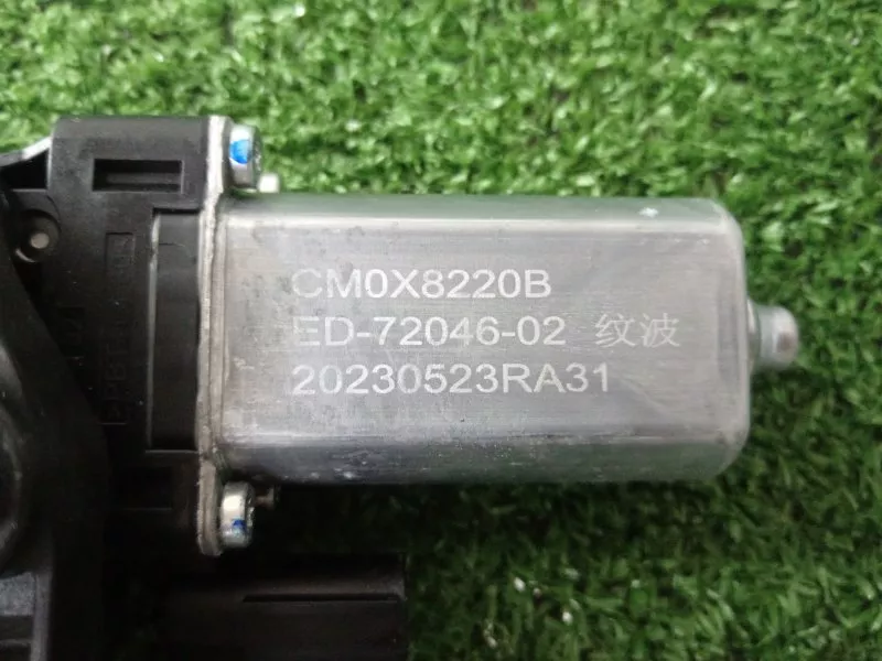 Стеклоподъемник